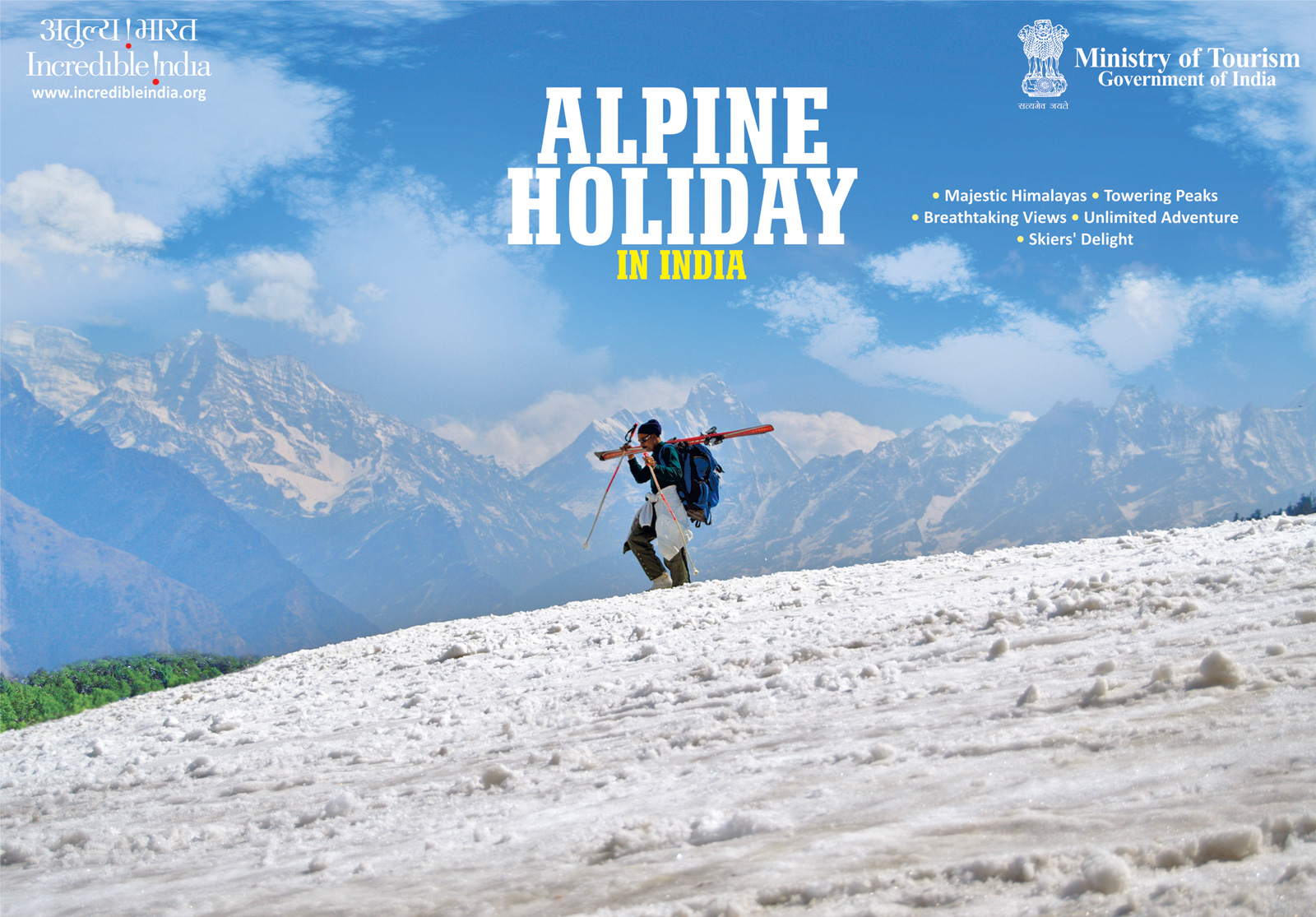 Adventure без рекламы. Реклама дестинаций в туризме. Incredible India реклама. Туристические дестинации реклама это. Alpine Tourism.