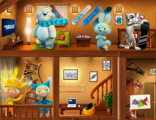 Олимпиада-2014