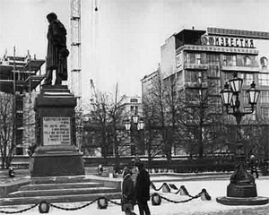 Изданием «Известий» займется News Media