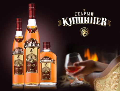 Старый Кишинев