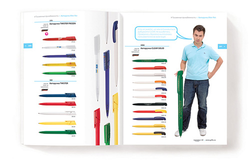 «Проект 111» и Студия DEZA придумали «живой» каталог