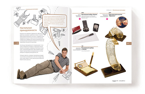 «Проект 111» и Студия DEZA придумали «живой» каталог