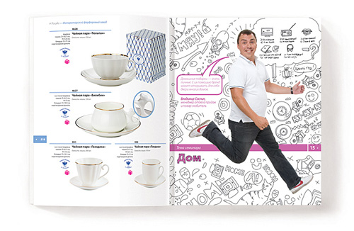 «Проект 111» и Студия DEZA придумали «живой» каталог