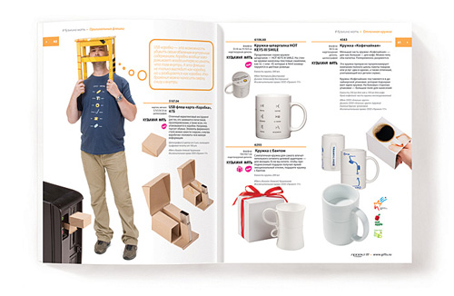 «Проект 111» и Студия DEZA придумали «живой» каталог