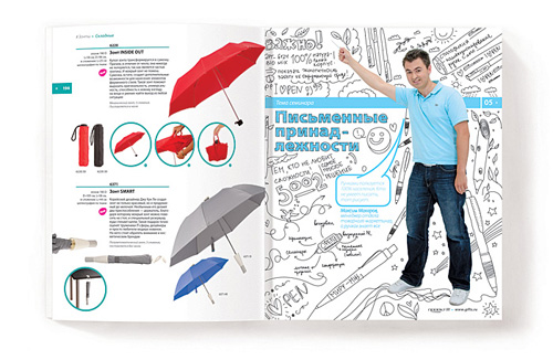 «Проект 111» и Студия DEZA придумали «живой» каталог