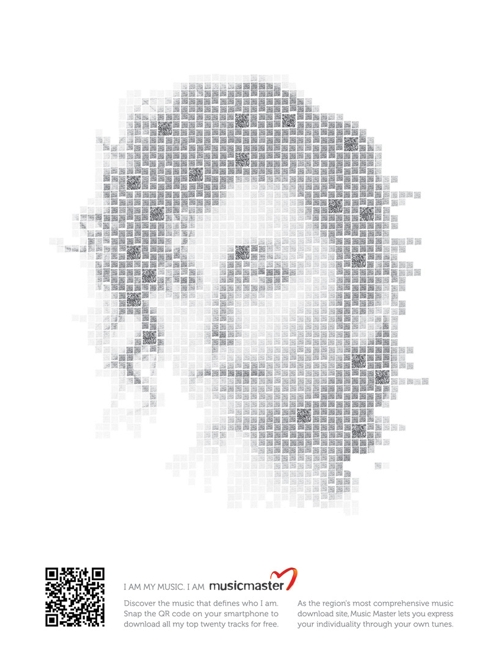 Интегрированная рекламная кампания сайта Music Master