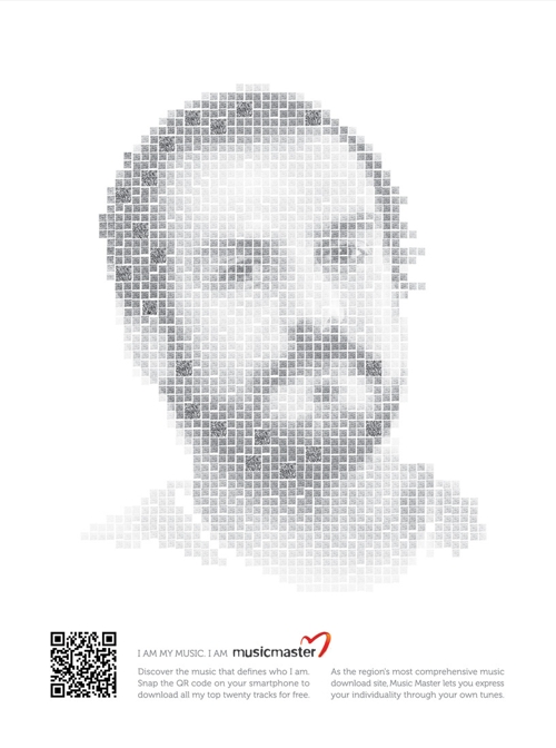 Интегрированная рекламная кампания сайта Music Master