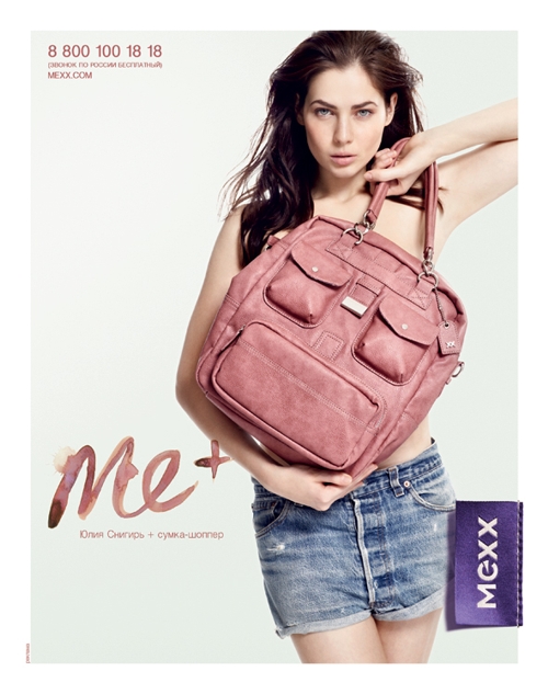  metropolitan casual     Mexx