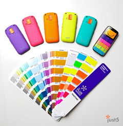 Just5 ���������