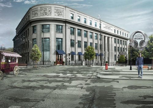 Наушники Sony