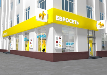 Евросеть, ребрендинг