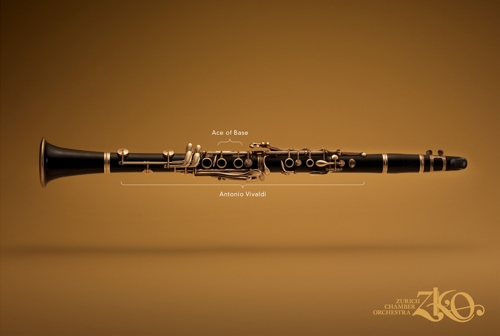 Камерный оркестр Цюриха