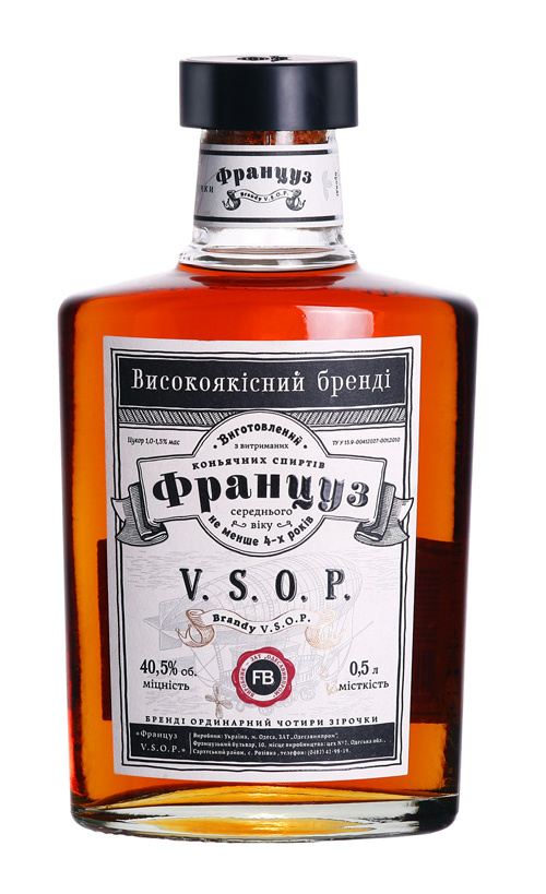 Бренди «Француз»