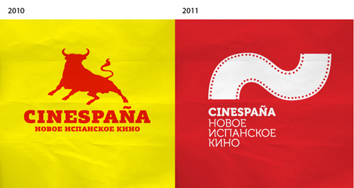 Редизайн фирменного стиля для фестиваля CINESPAÑA от Volga Volga Brand Identity
