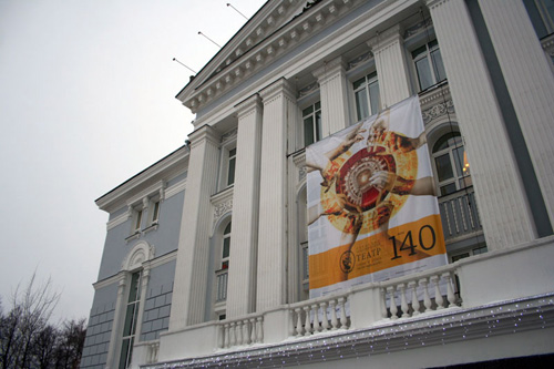 Vitamin          . . .