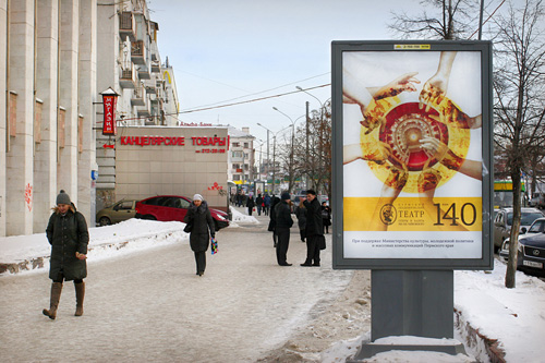 Vitamin          . . .