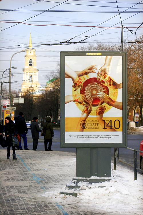 Vitamin          . . .