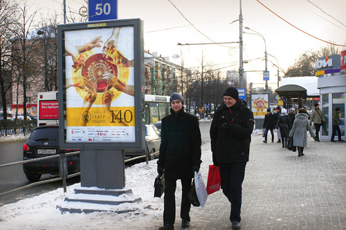 Vitamin          . . .