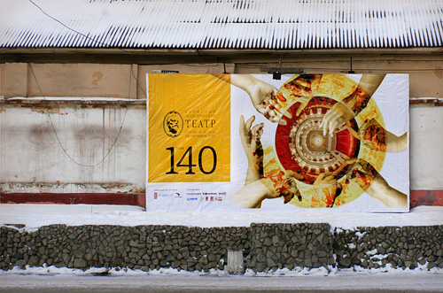 Vitamin          . . .