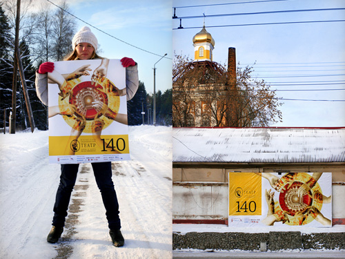 Vitamin          . . .