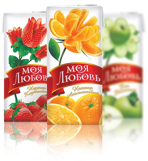 Моя любовь, Getbrand