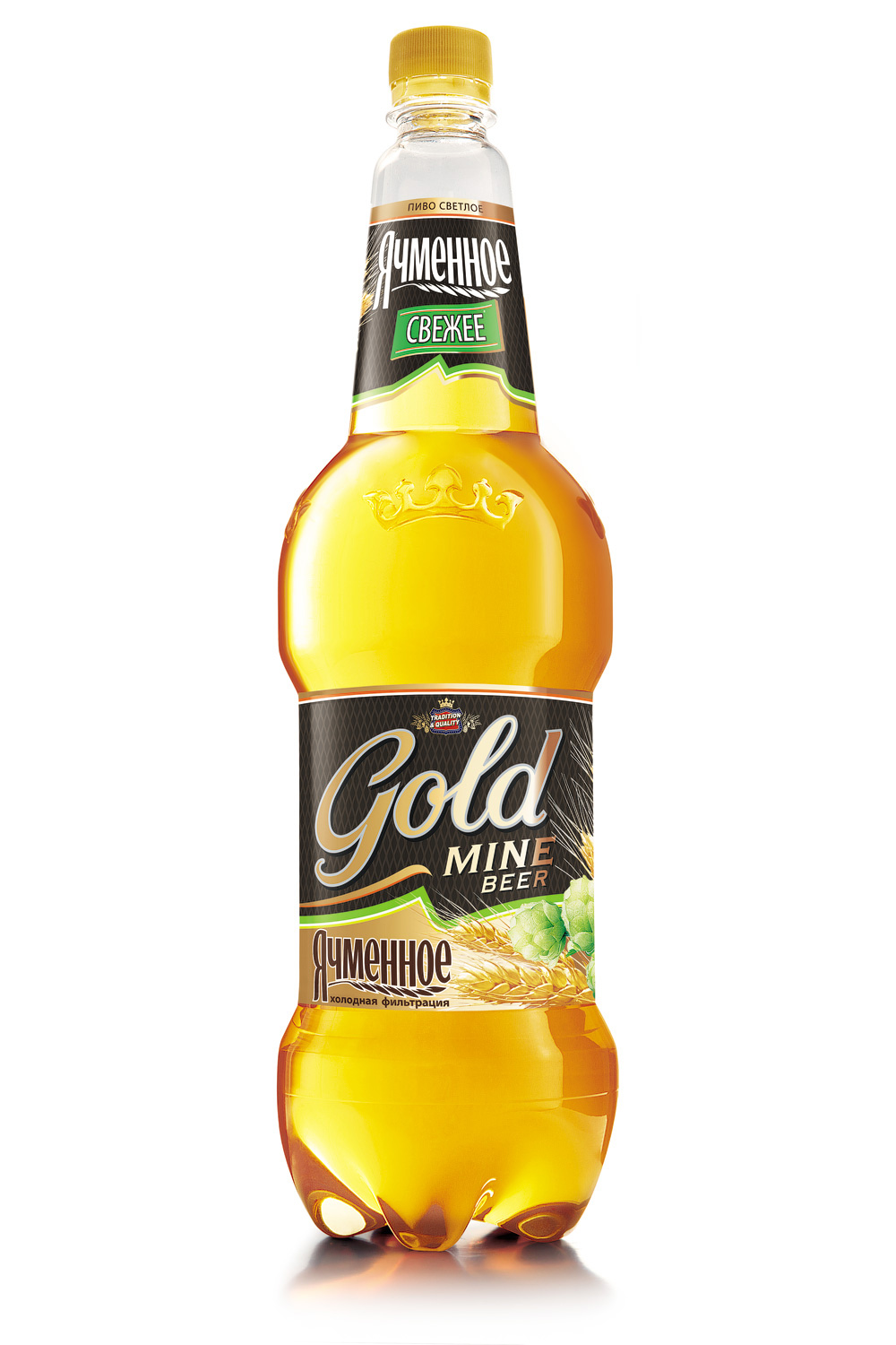 Gold beer. Пиво Голд майн ячменное. Пиво Голд бир 1.5 крепость. Пиво Gold mine Beer ячменное. Пиво Голд майн бир 1,35.