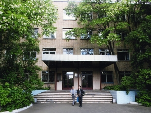 Железнодорожный колледж № 52