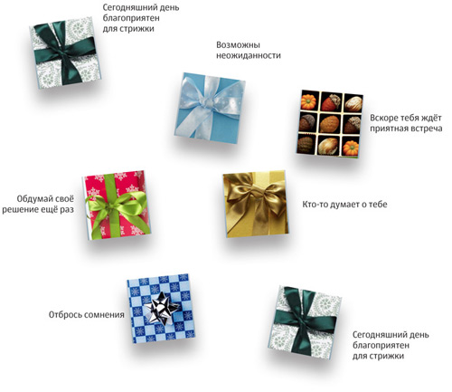 Упаковка шоколада от Студии Артемия Лебедева