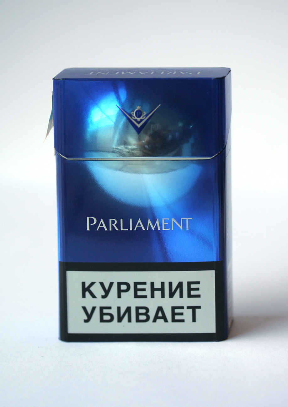 Сигареты Эссе Блю Цена В Москве