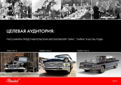 Alexandrov Design House -  