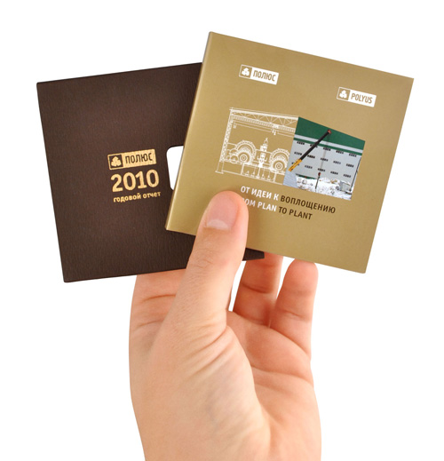 «Энди_Зайн»