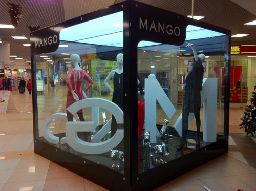 Mango встретит пассажиров в праздники