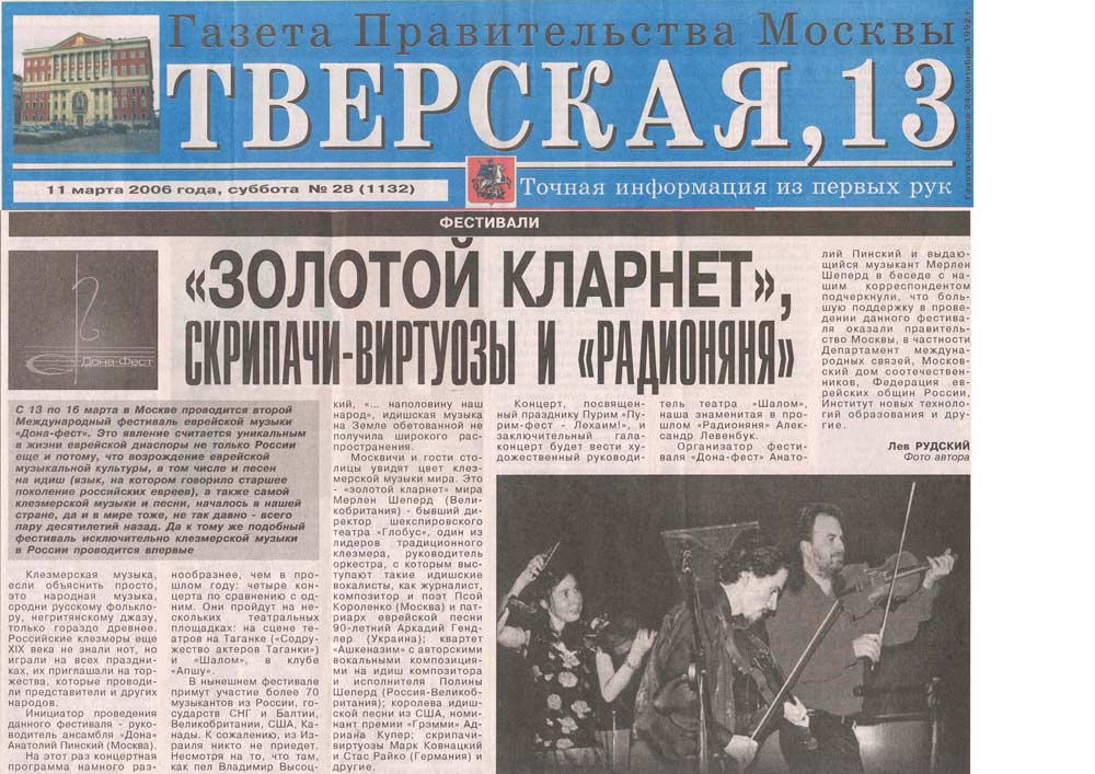 постановление правительства москвы. зал заседаний правительства москвы. гзк москвы. мраморный зал мэрии москвы. карьерный портал правительства москвы логотип.