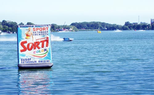 Нэфис Косметикс