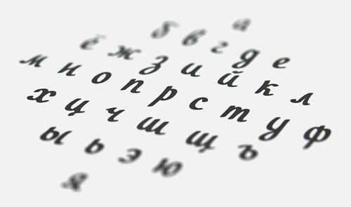 Красочное «Лосево»