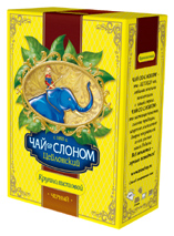 Чай со слоном, Quantum Graphics