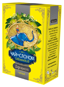 Чай со слоном, Quantum Graphics