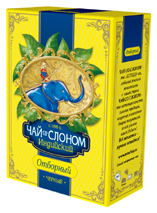 Чай со слоном, Quantum Graphics