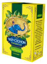 Чай со слоном, Quantum Graphics