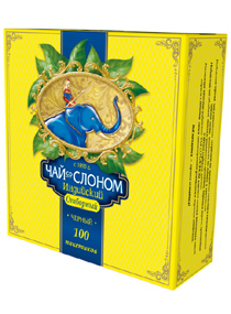 Чай со слоном, Quantum Graphics