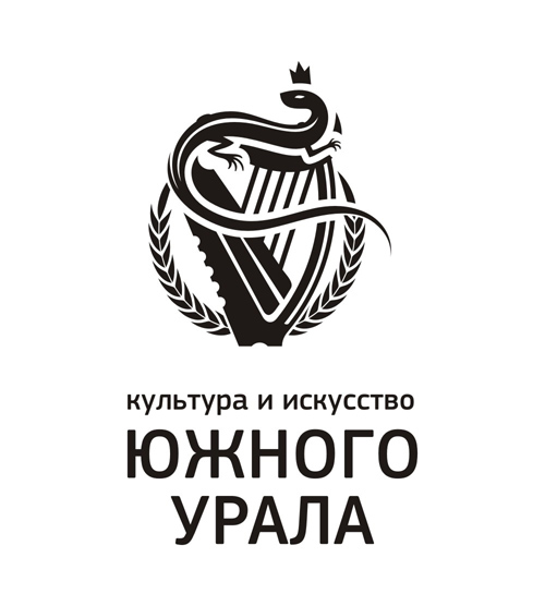Южный Урал, логотип