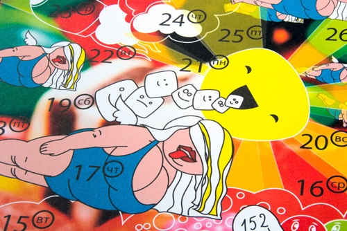 Студия Deza , календарь