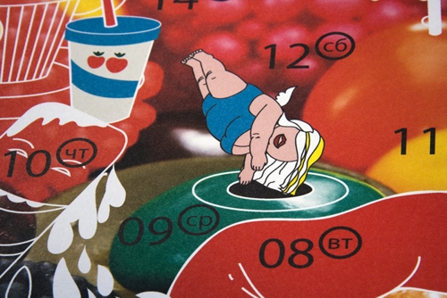 Студия Deza , календарь