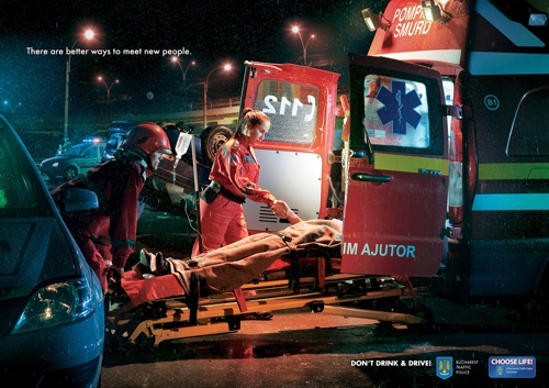 Новая кампания дорожной полиции Бухареста