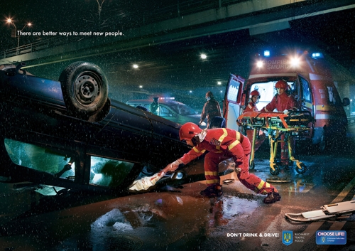 Новая кампания дорожной полиции Бухареста