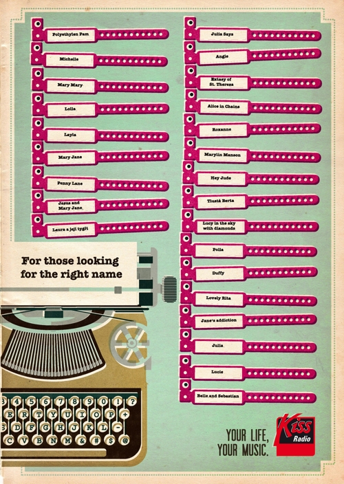 ����� Kiss