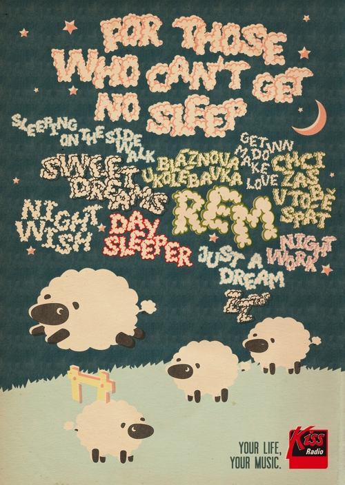 ����� Kiss