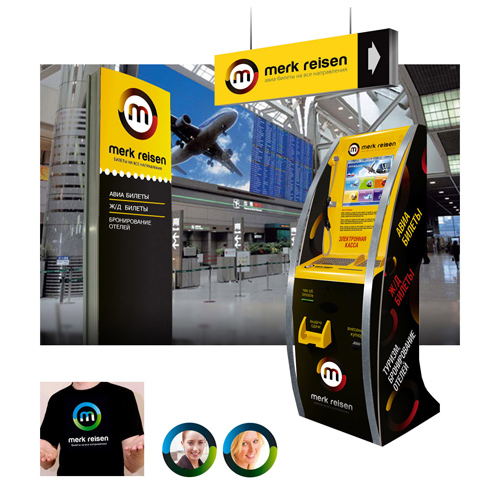 ребрендинг Merk Reisen