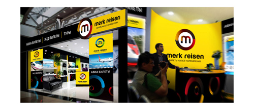 ребрендинг Merk Reisen