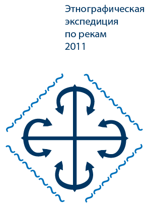 логотип «Речэтноэкспа»